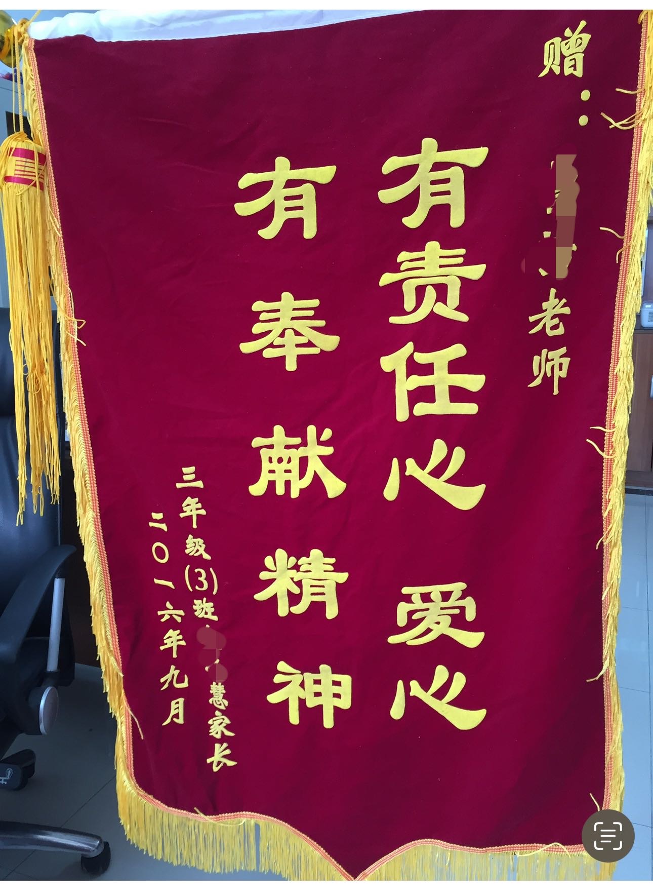 瑾宜个人生活照3