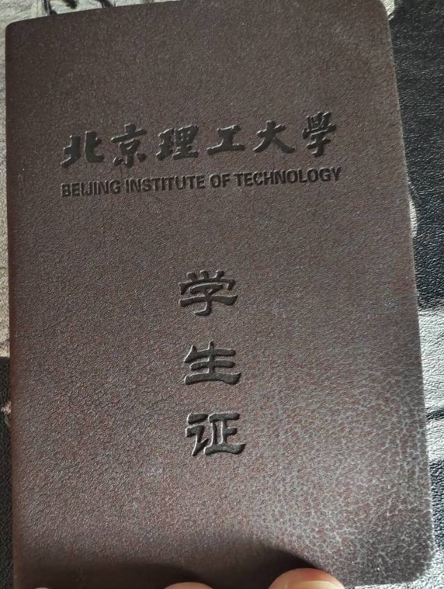 蒋楠个人生活照3