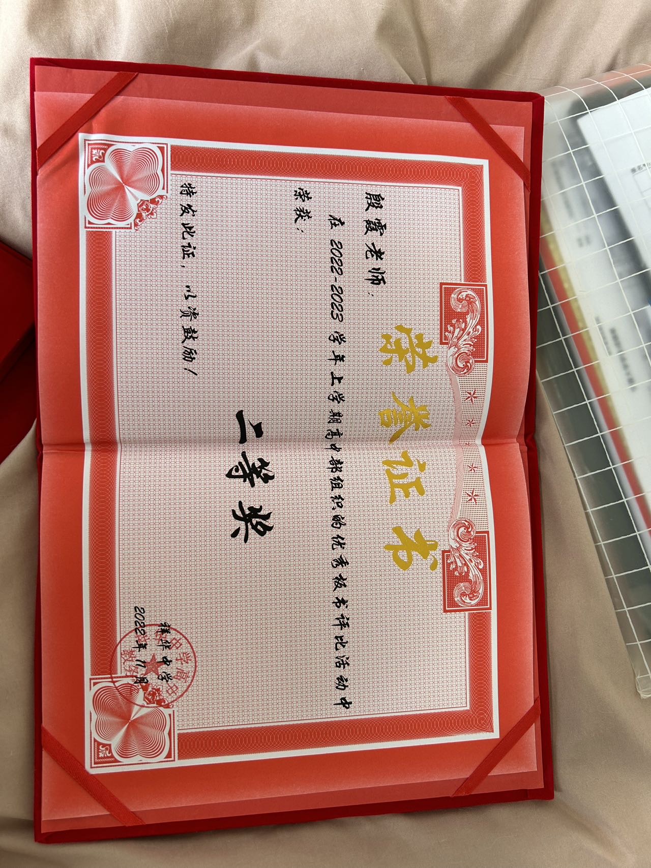 殷霞个人生活照4