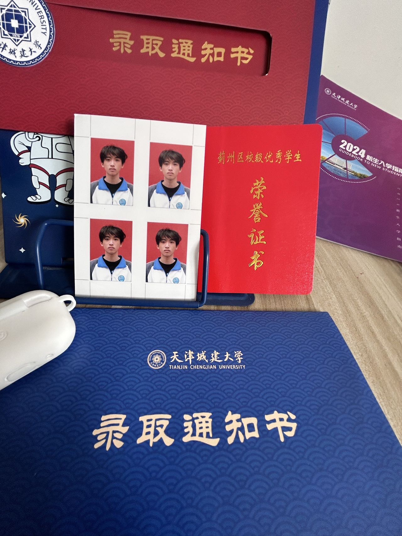 张昊天个人生活照2