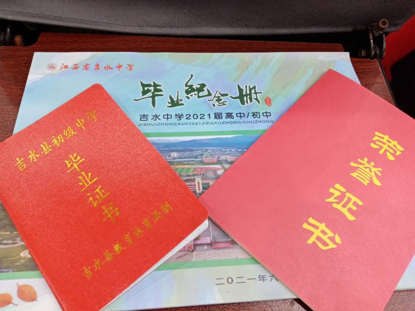 轮播图1