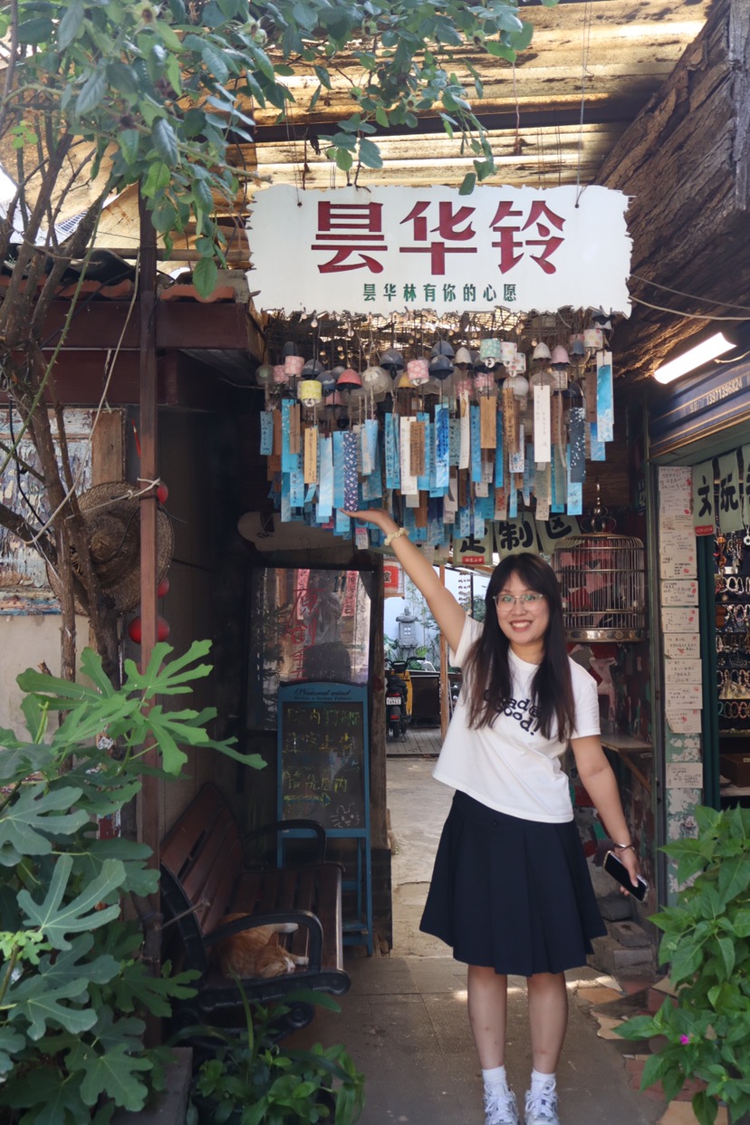 杨雪娜个人生活照2