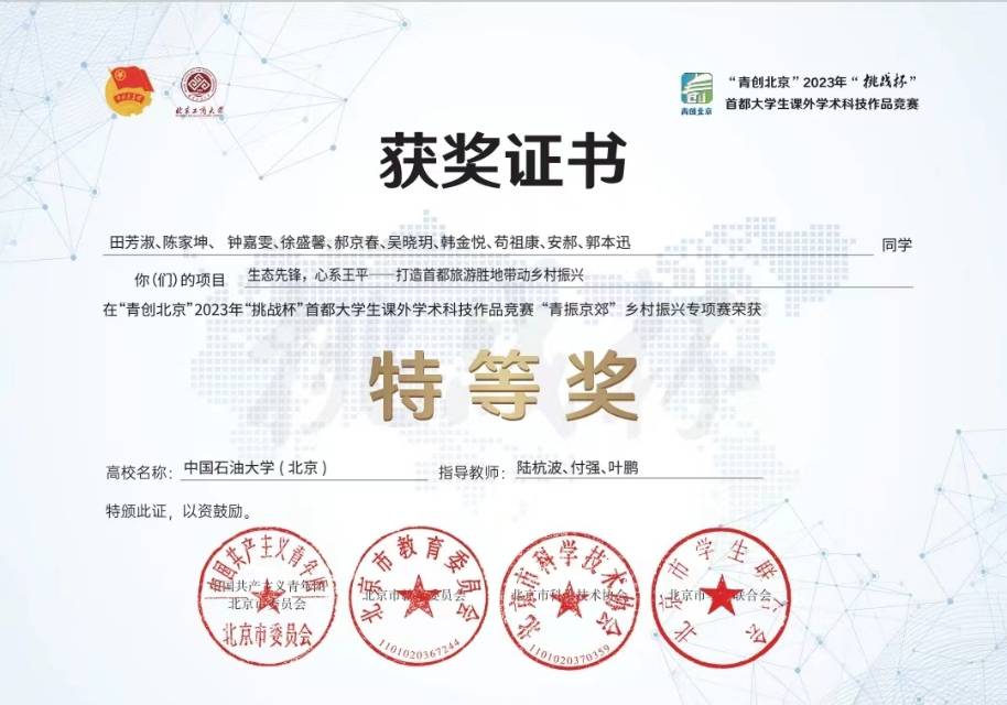 轮播图1
