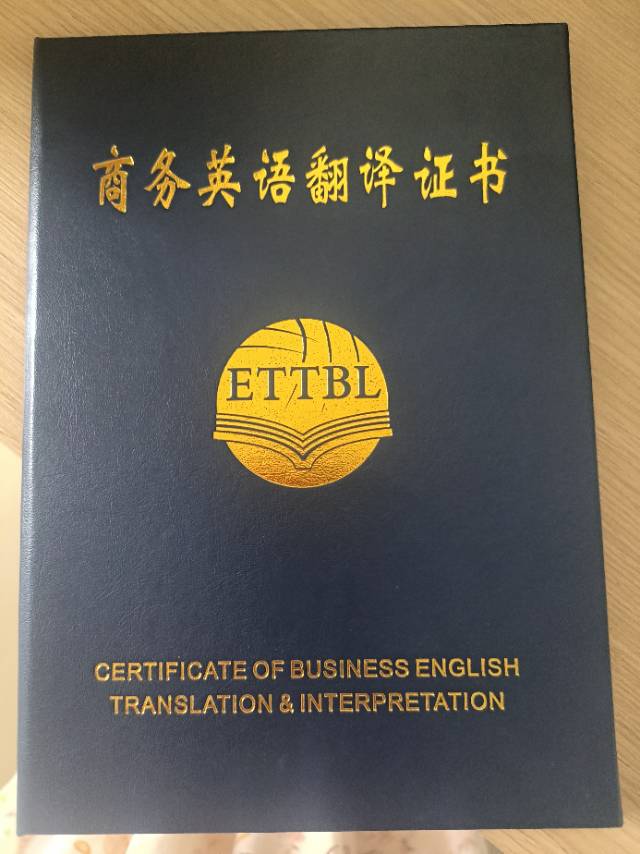 张瑞洁个人生活照2