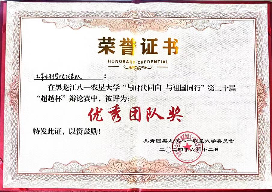 李玉坤个人生活照6