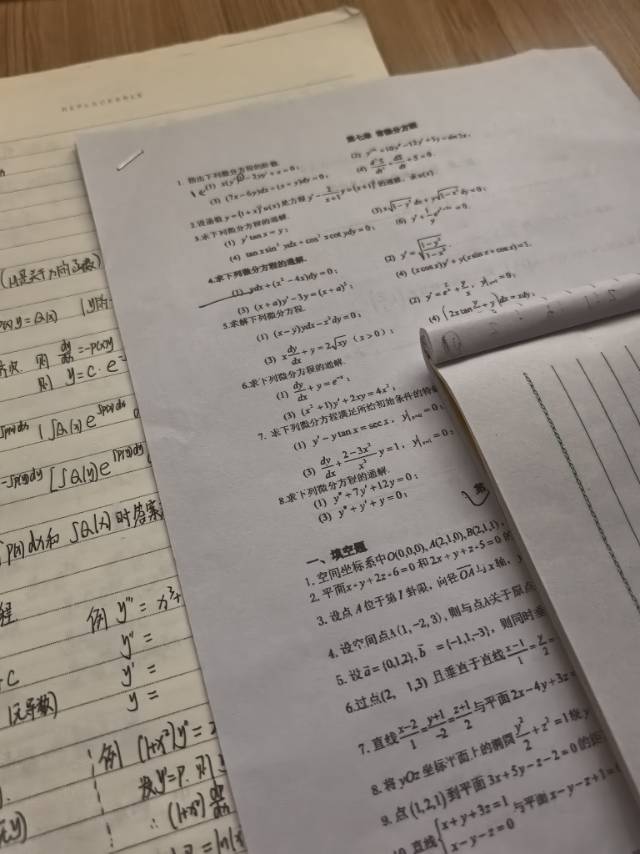 刘楚妍个人生活照1