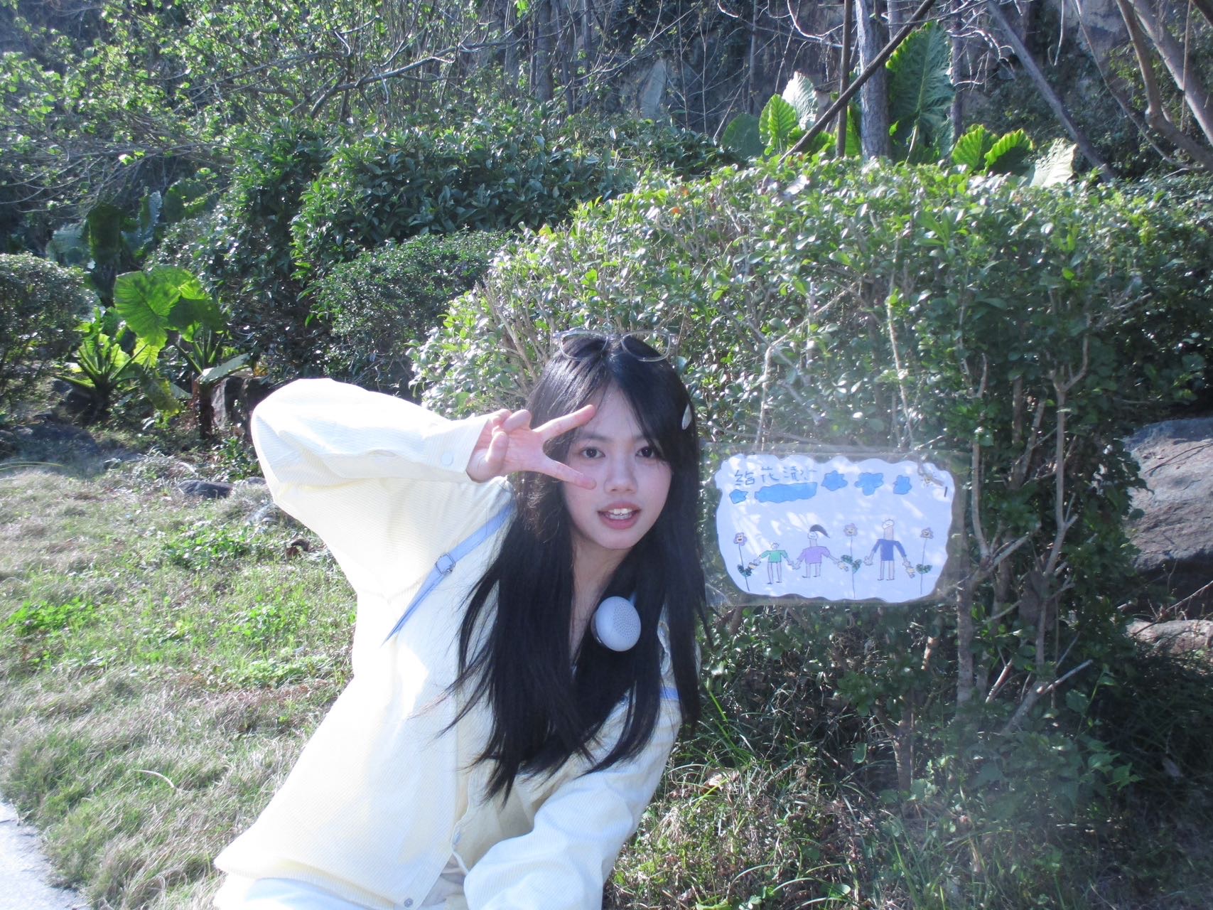 轮播图2