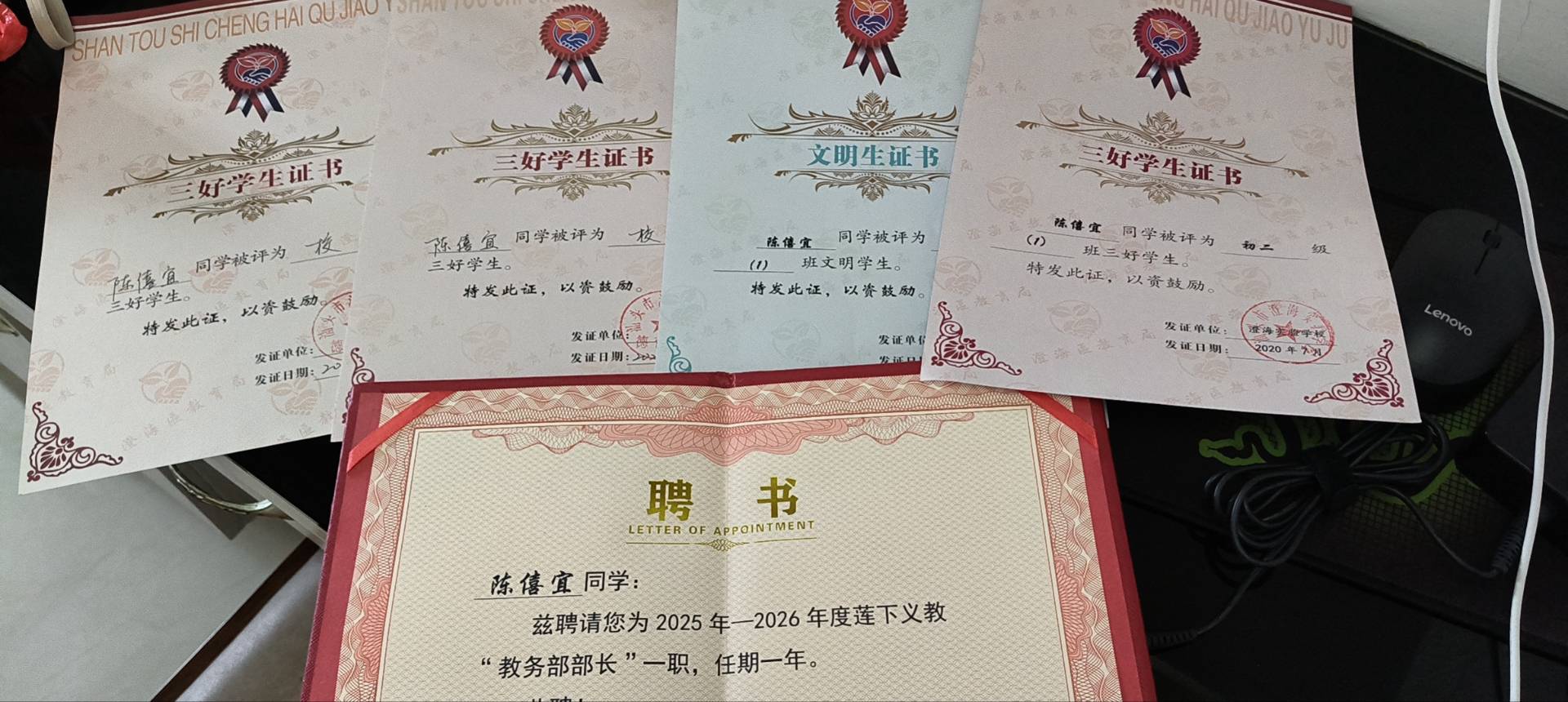 陈希宜个人生活照1