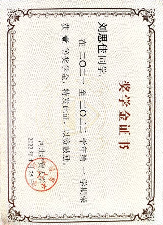 轮播图1
