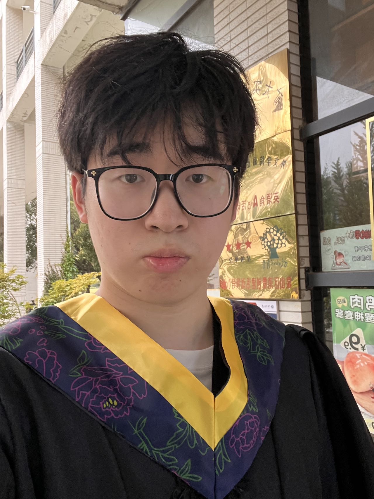 蔡昊辰个人生活照1
