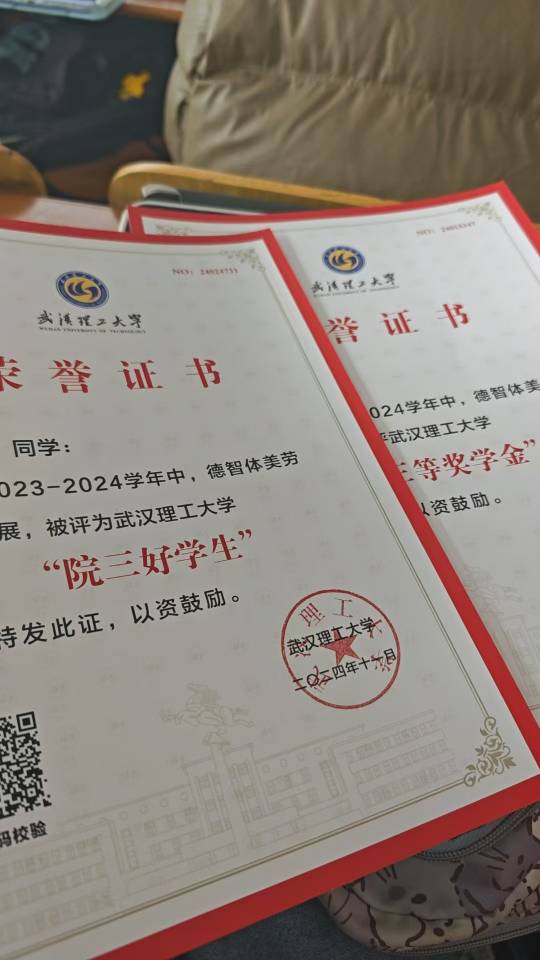 张旭宇个人生活照2