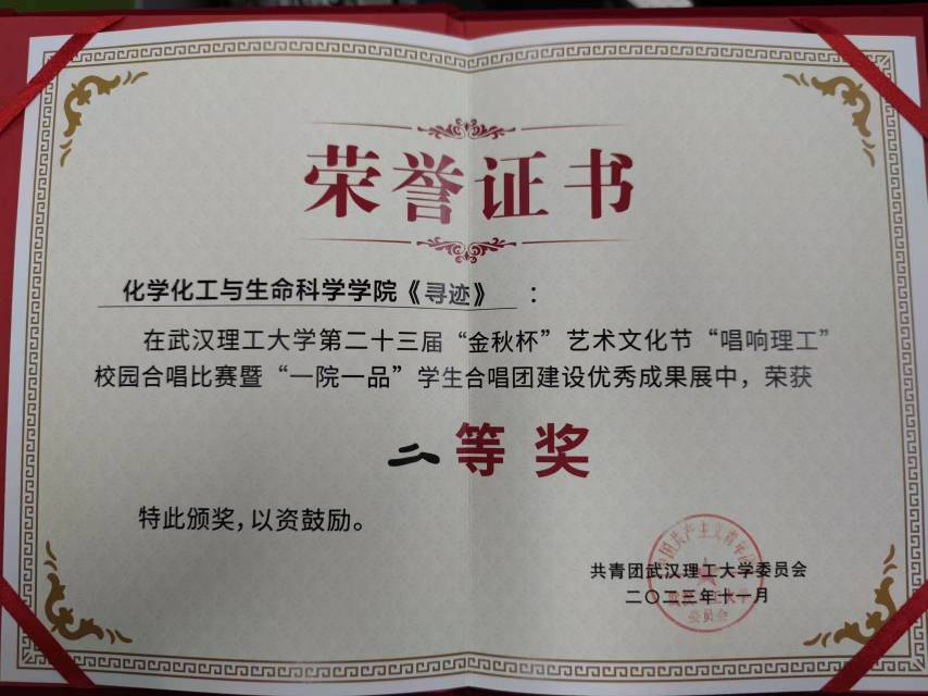 张旭宇个人生活照3