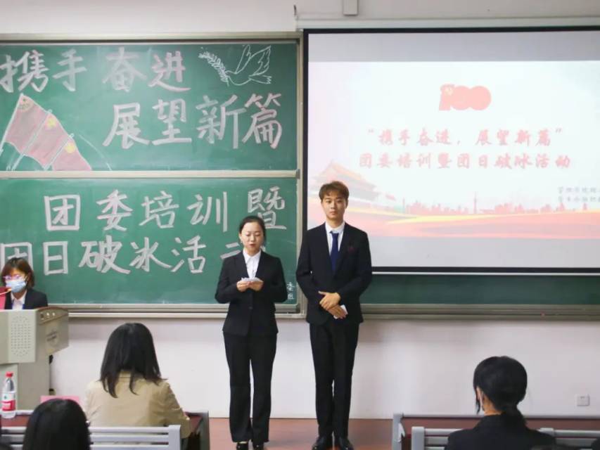王欣儒个人生活照7