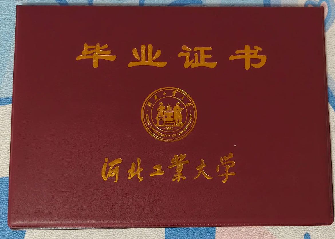 刘鹏举个人生活照2