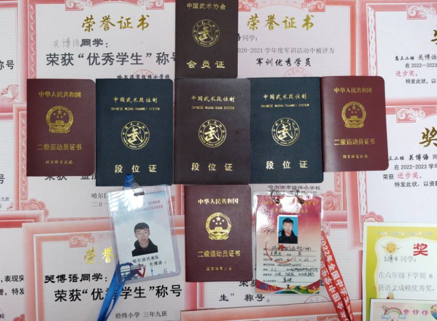 轮播图3