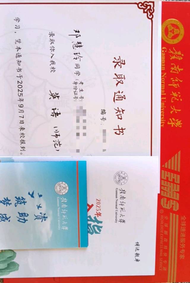 邓慧玲个人生活照1
