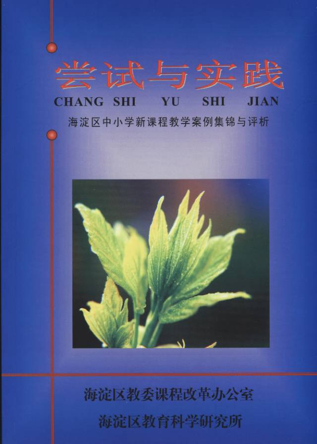 轮播图8