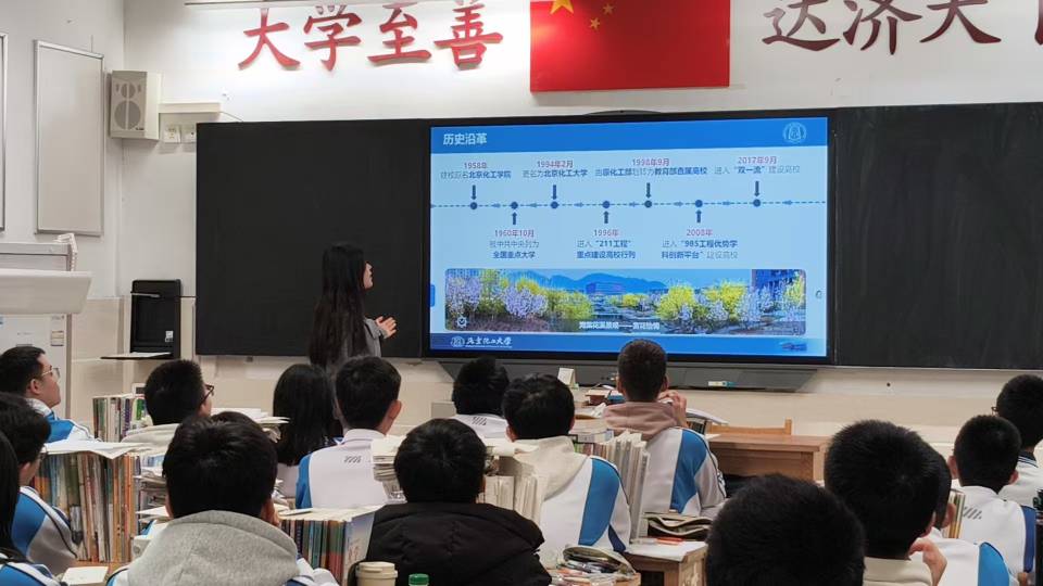 轮播图6