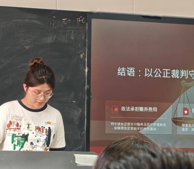 刘天怡个人生活照1