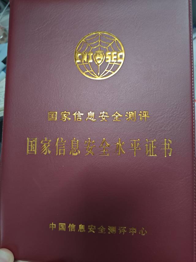 刘康个人生活照1