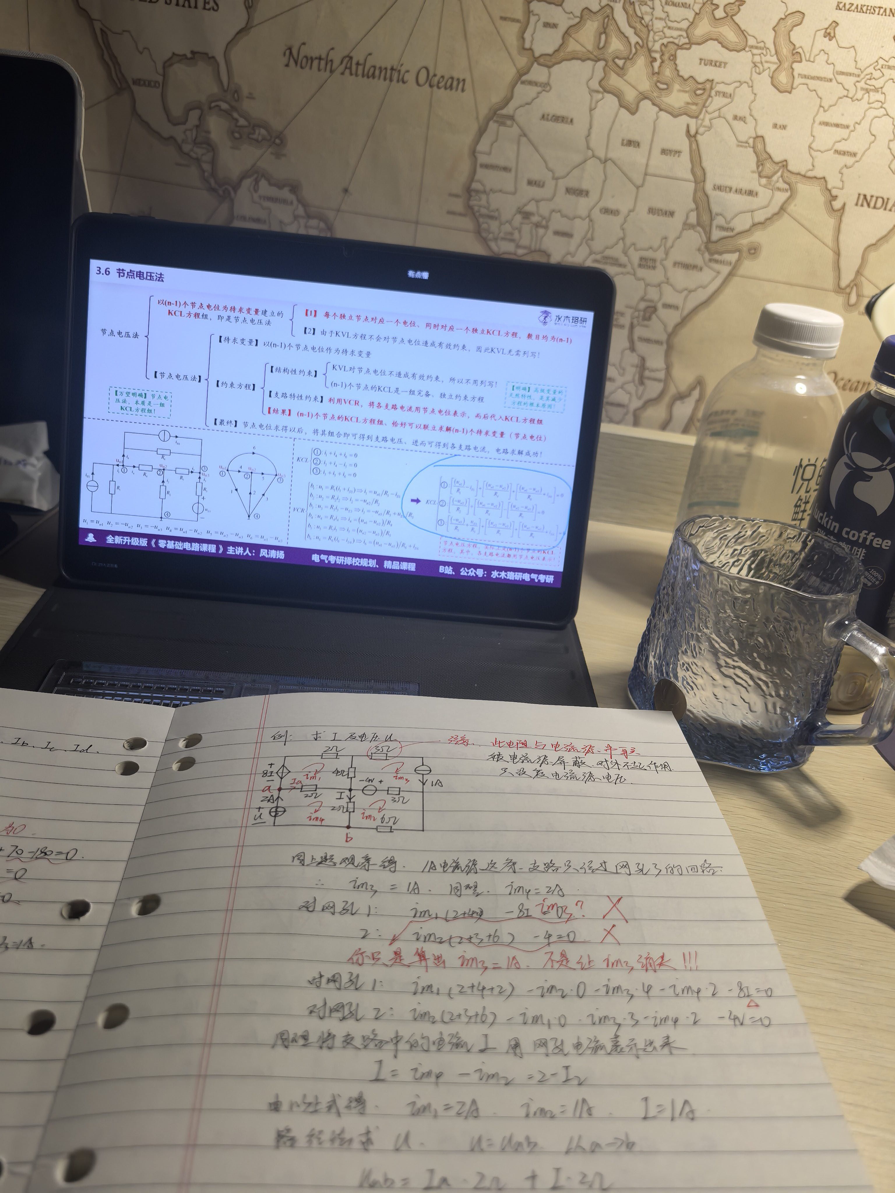 李俊豪个人生活照1