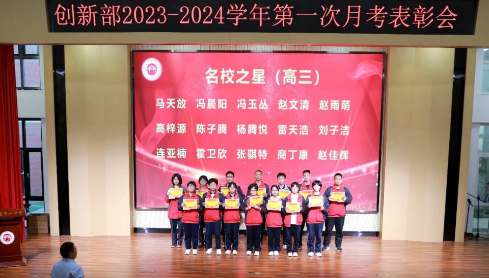 高梓源_北京家教老师轮播图1