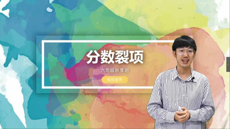 赵松阳个人生活照7