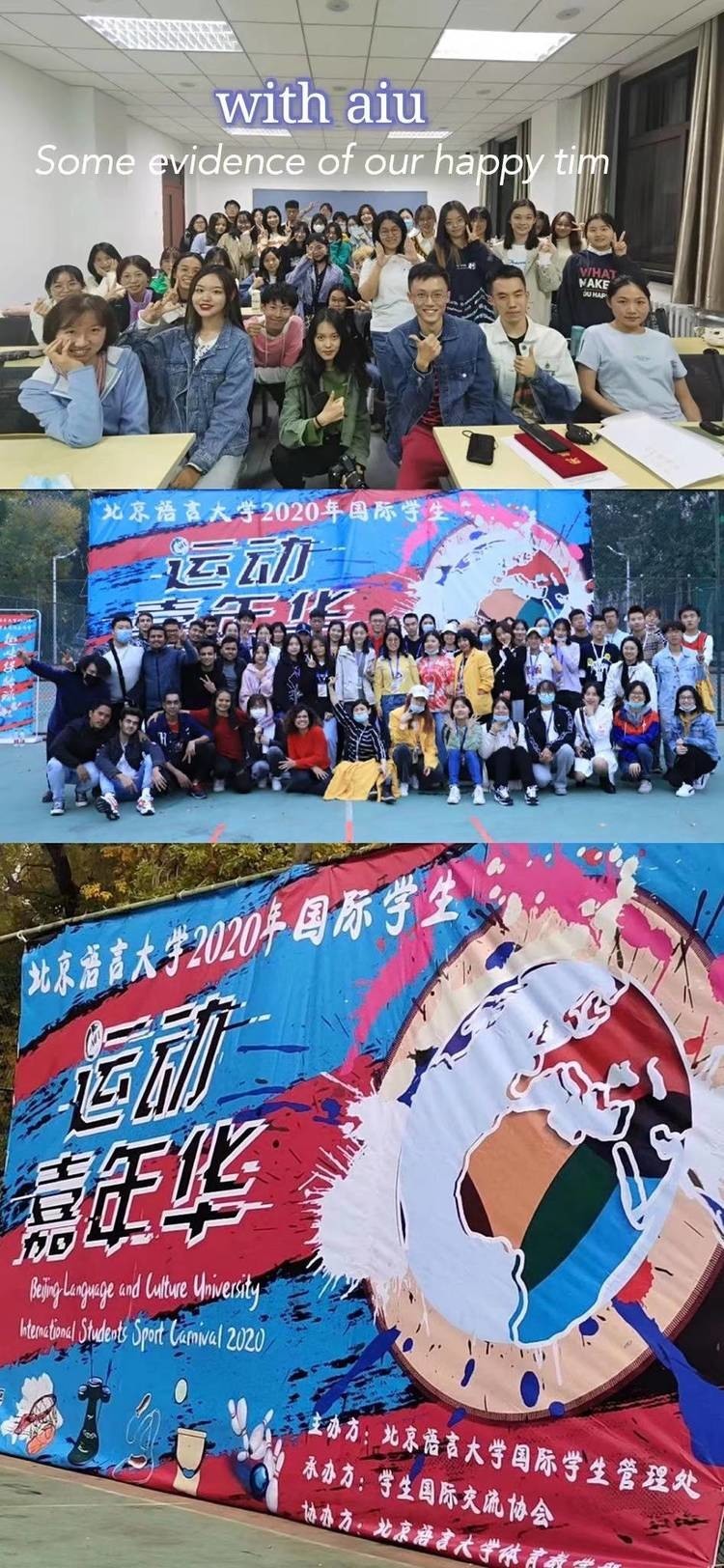 阿依加娜提个人生活照1