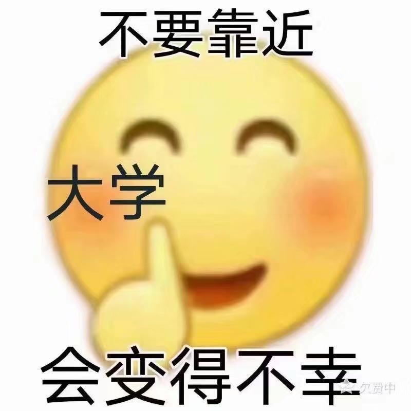 忙个人生活照1