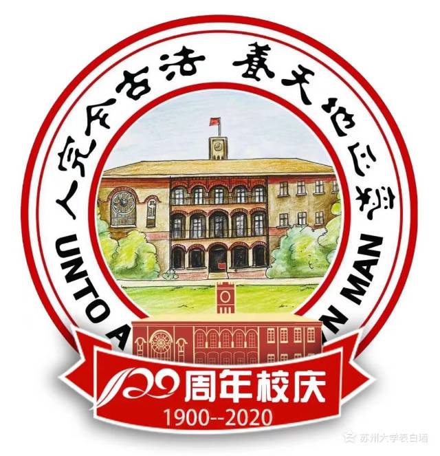钟恬静个人生活照1