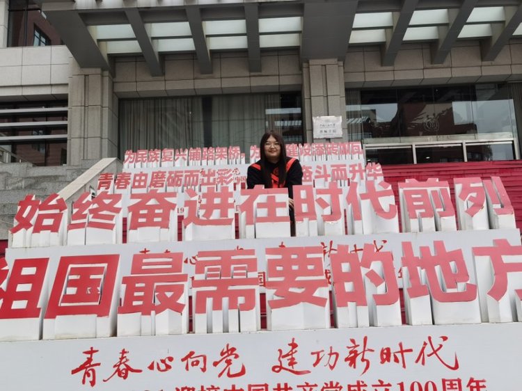 孙老师个人生活照1