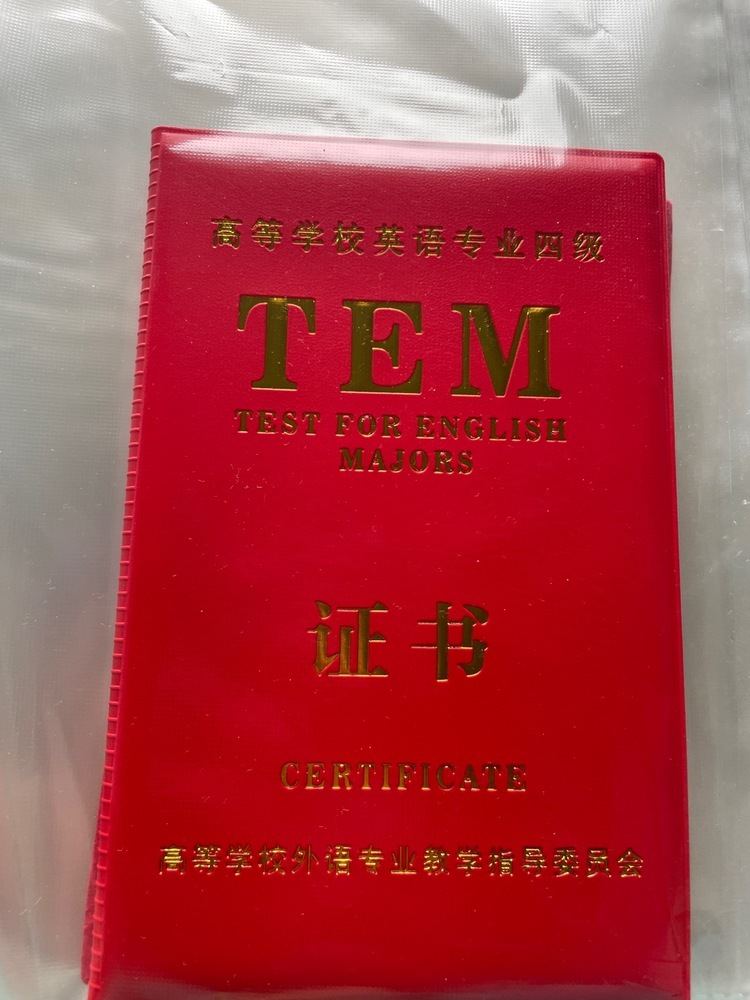 单雨欣个人生活照1