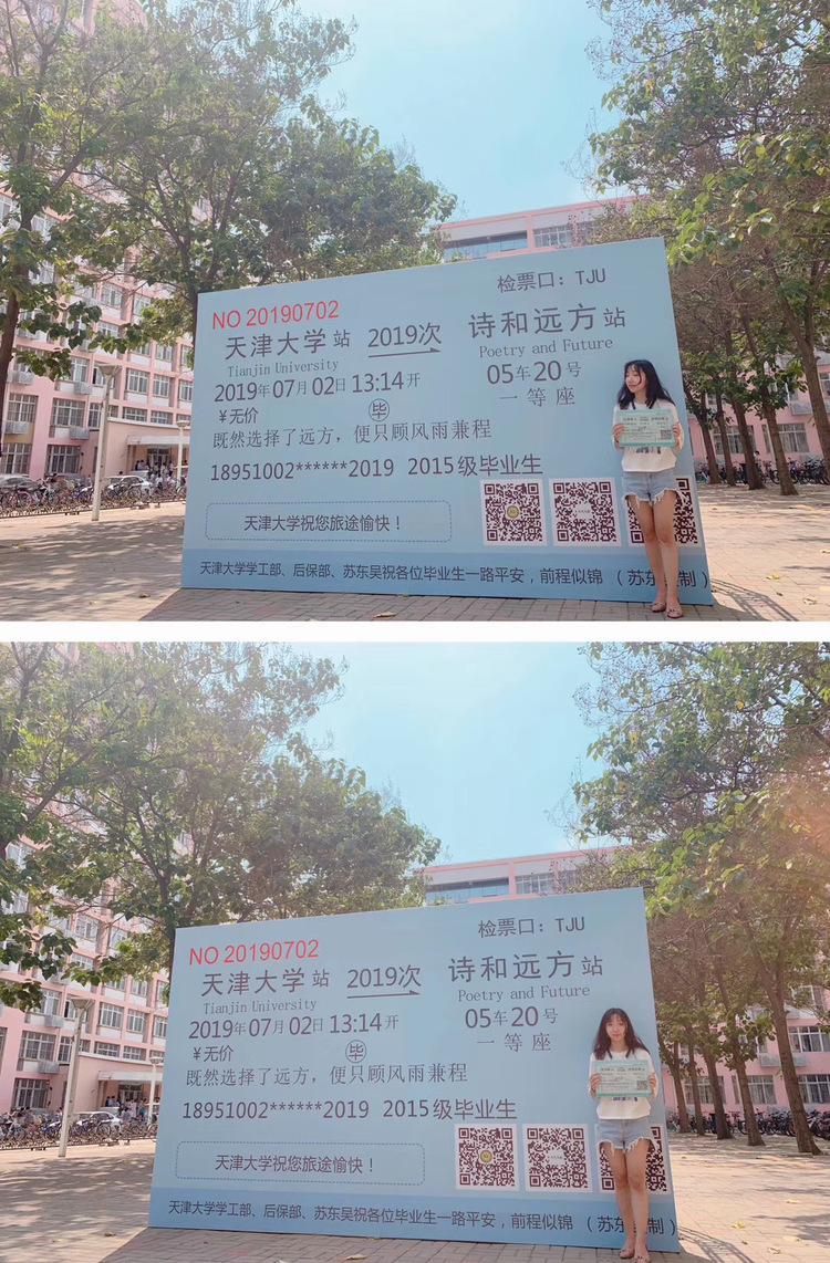 轮播图1