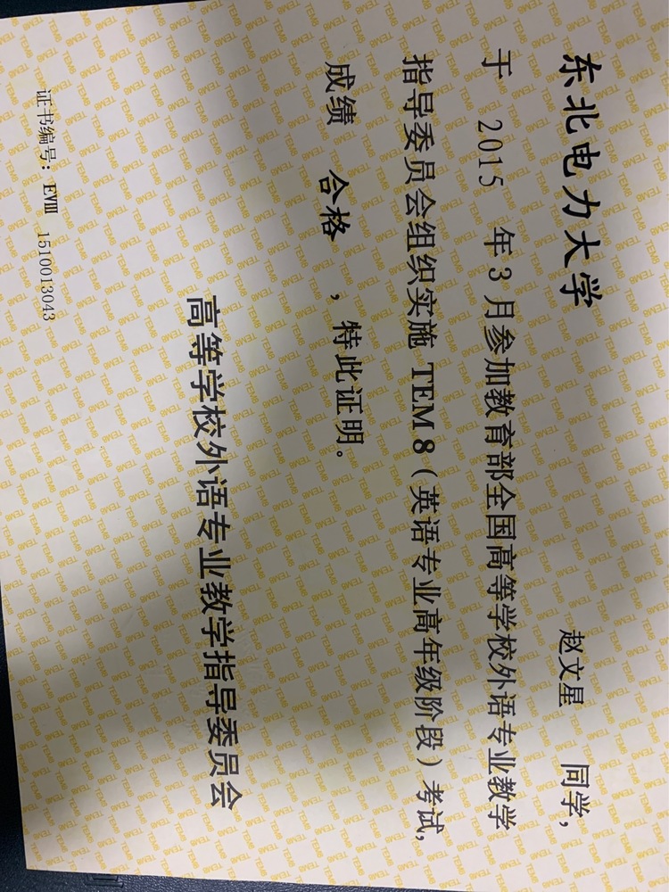轮播图1