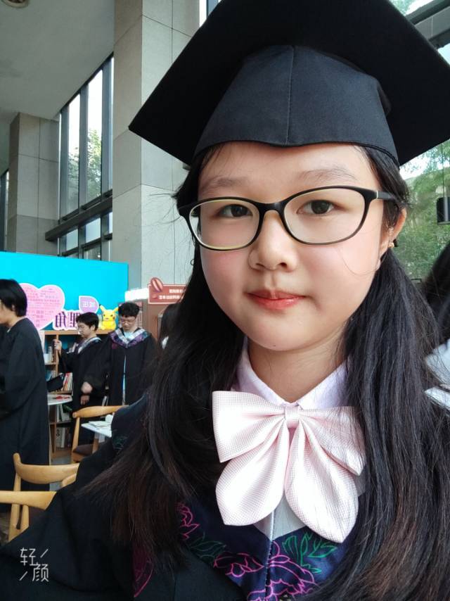 徐婉滢个人生活照1