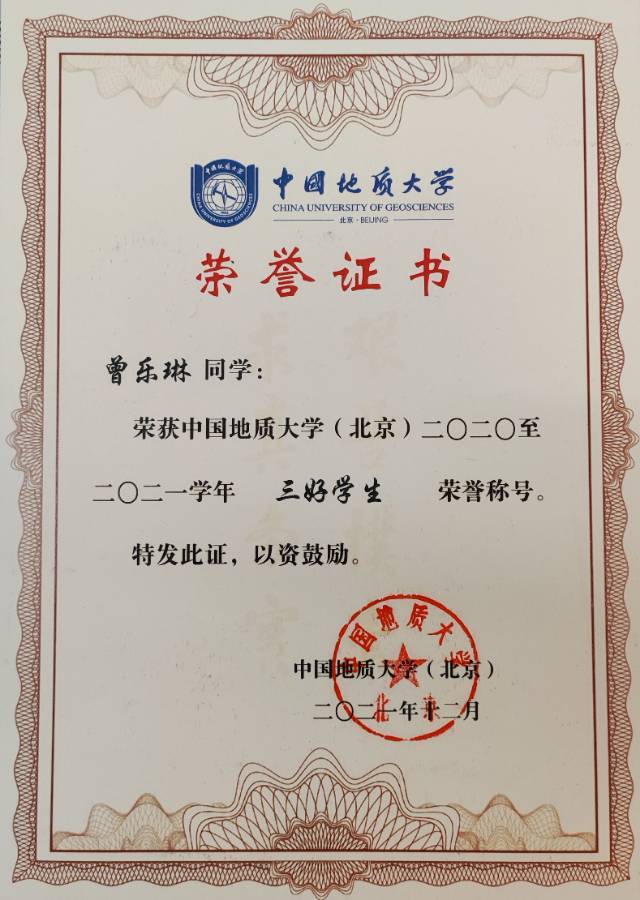 轮播图1