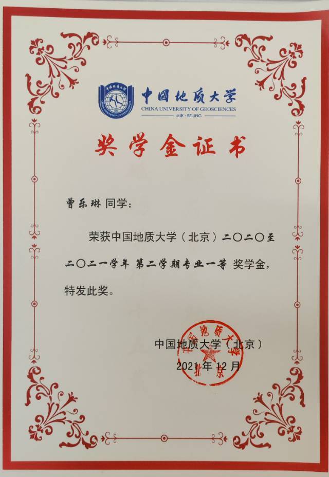 轮播图3