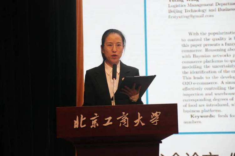 冯惠霞_北京家教老师轮播图2