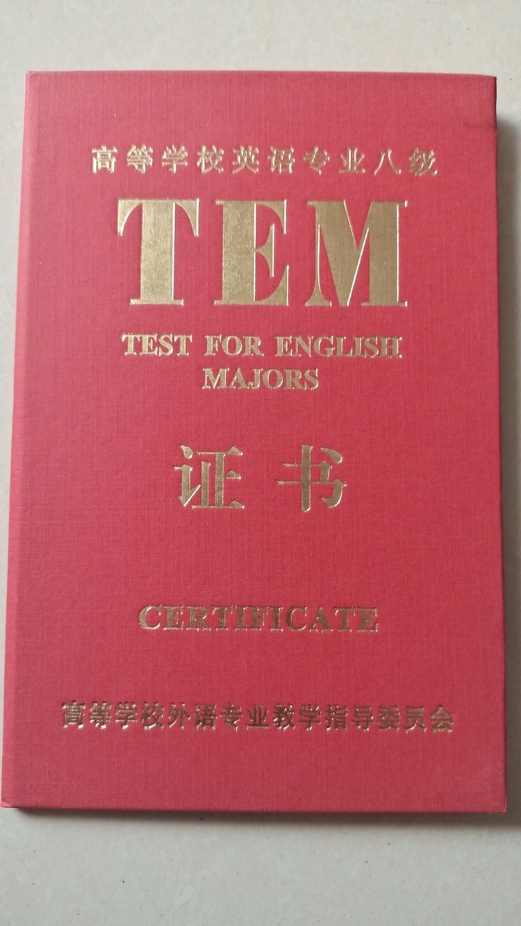 安一鸣个人生活照4