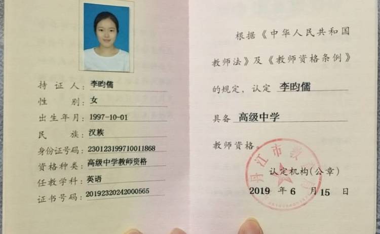 轮播图1