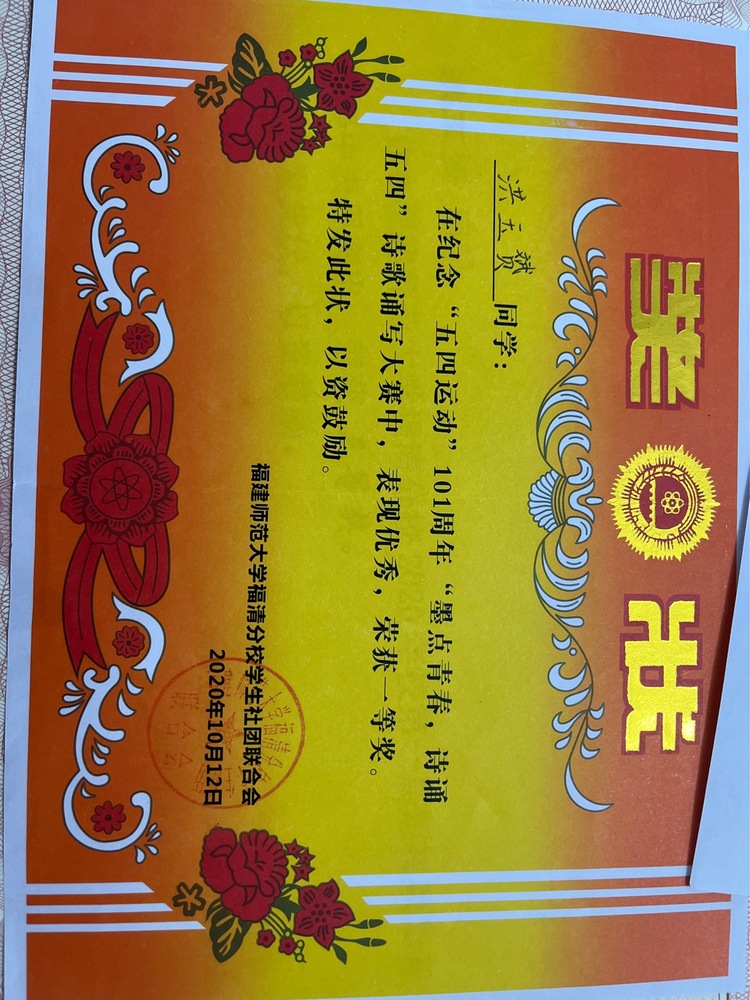 轮播图1