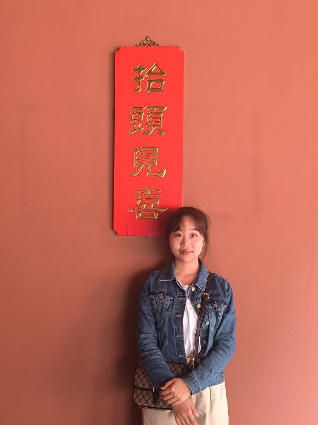 郝曼霓个人生活照1