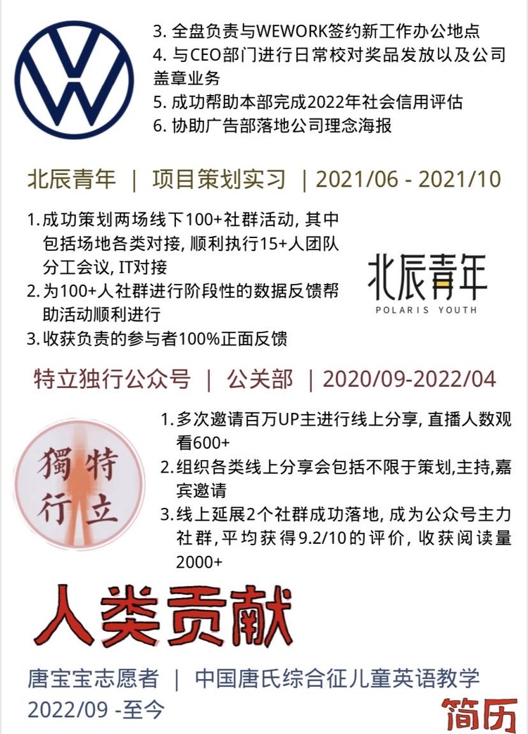 轮播图1