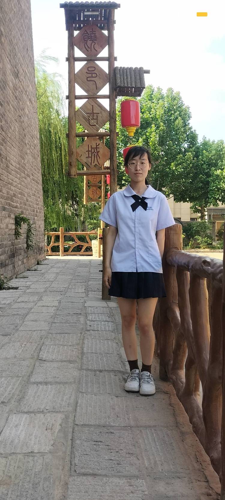 牛秋芝个人生活照1