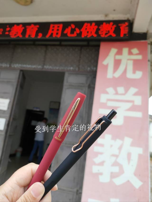 轮播图1