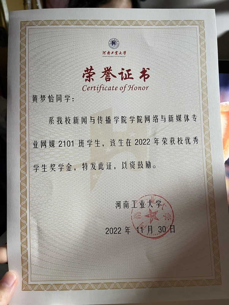 轮播图1