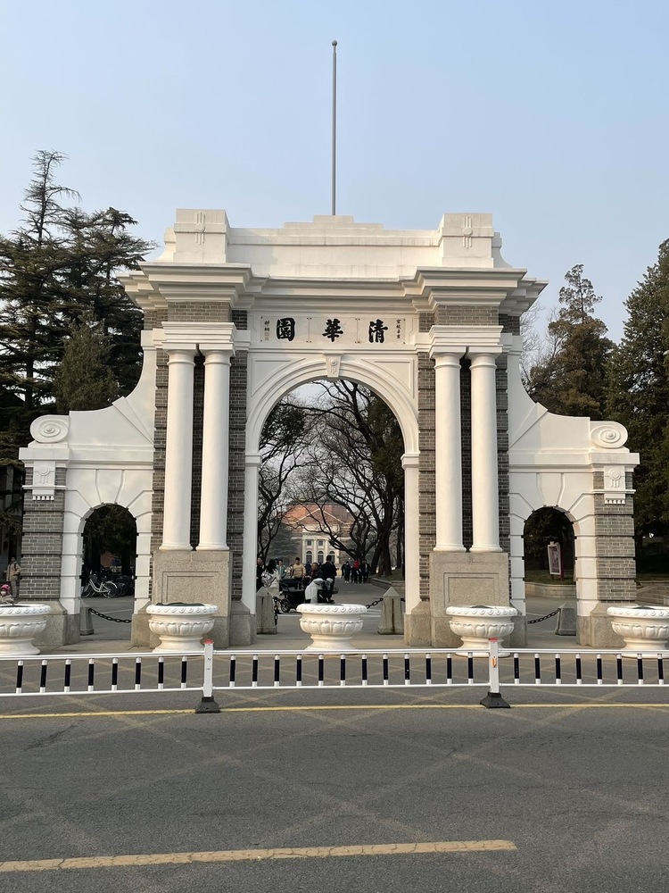 陈泽宇个人生活照1