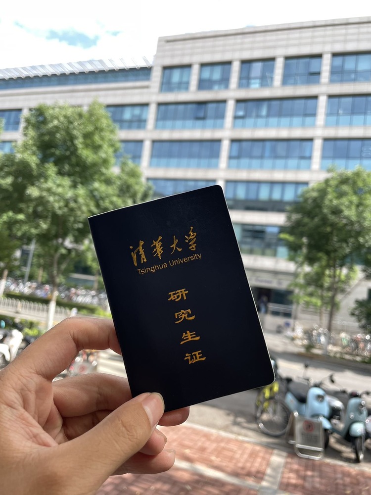 陈泽宇个人生活照2