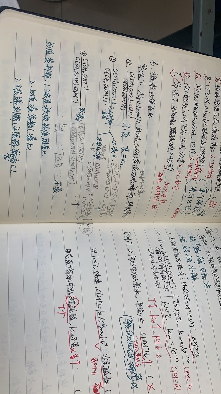 刘静雅个人生活照1