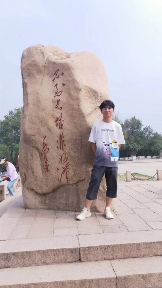 武岳岩个人生活照1